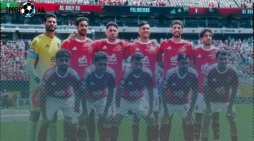 سيناريوهات تأهل الأهلي إلى دور الـ16 في كأس العالم للأندية تصل لمرحلة الحسم